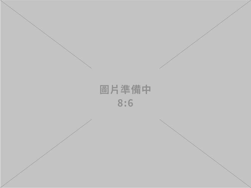 因應中東情勢，行政院「穩定物價小組」加開每週臨時會報並採行積極措施，降低國際油氣價格衝擊，確保國內物價穩定